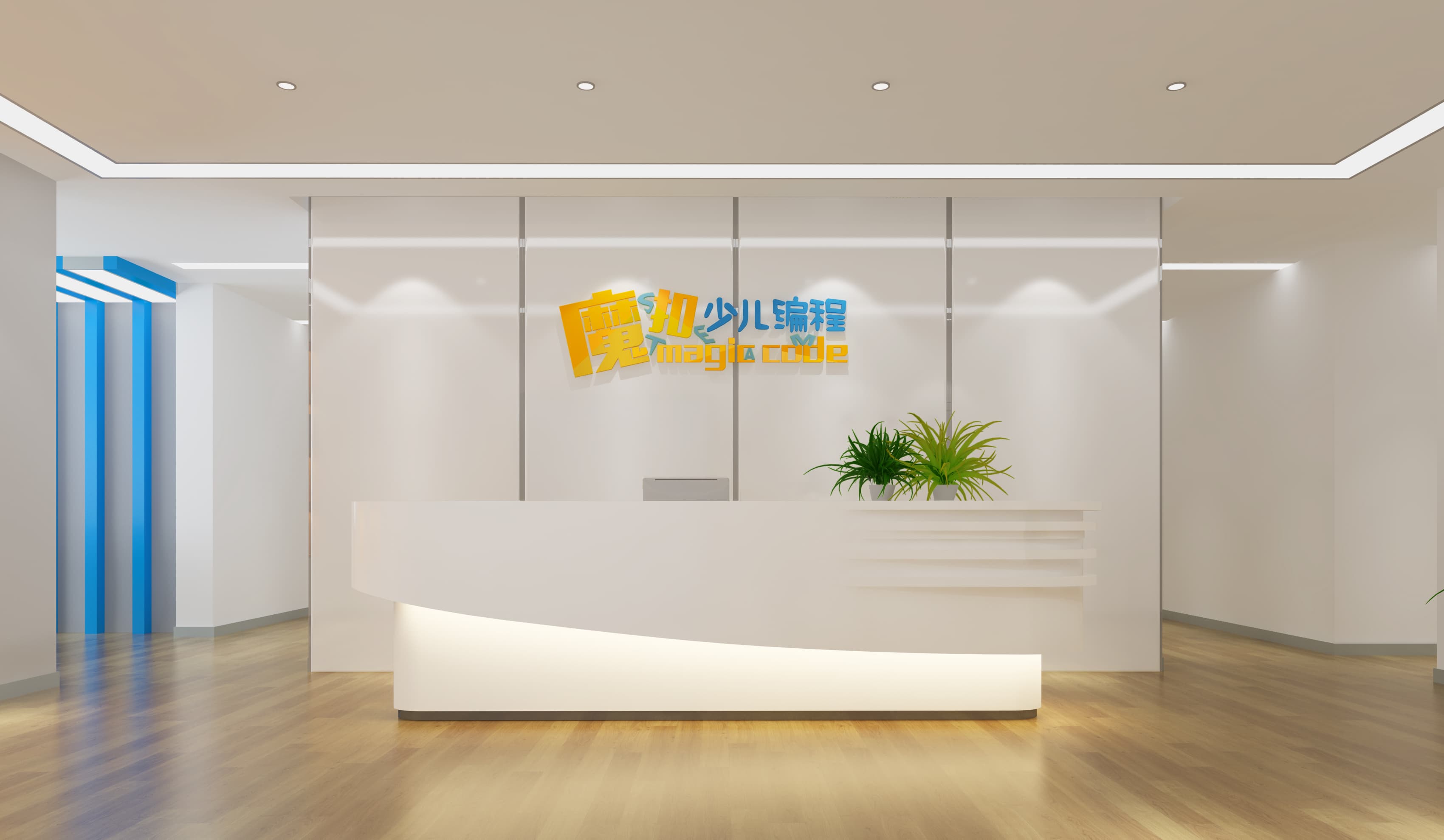 天津信息学奥赛编程培训哪家好?魔扣以“成绩标尺”回应家长焦虑